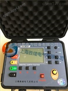 经济型防雷检测仪