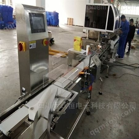 YH-300分流自动重量检测机