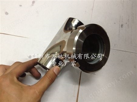 DN89檢查口