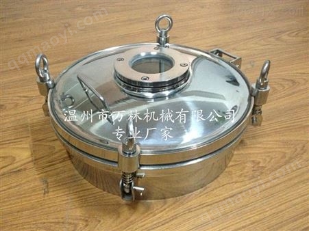 300吊環視鏡人孔