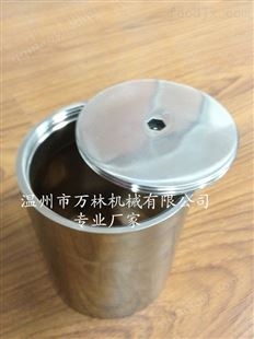 DN51廠家供應不銹鋼地平清掃口
