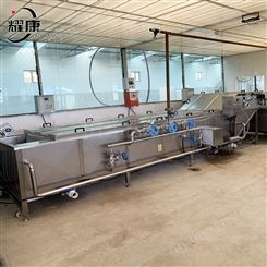 茶叶杀青机