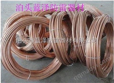 LZFL河北蓝泽铜包钢绞线的土壤适应力怎么样