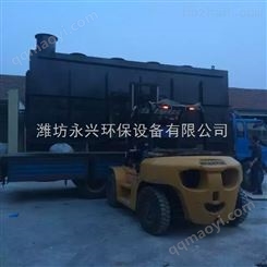 口腔医院污水处理设备报价