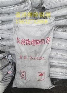 lz-fl降阻剂的施工方法及主要市场应用
