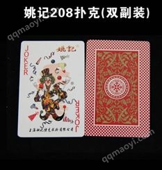哈爾濱普通機上門安裝培訓
