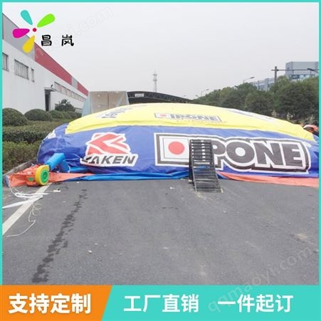 昌岚 越野摩托车充气气垫Big air bag 滑雪气垫 充气安全气垫