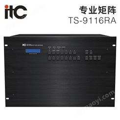 itc 矩阵(RGB 系列专业矩阵切换器) RGB 16 系列 TS-9164RA