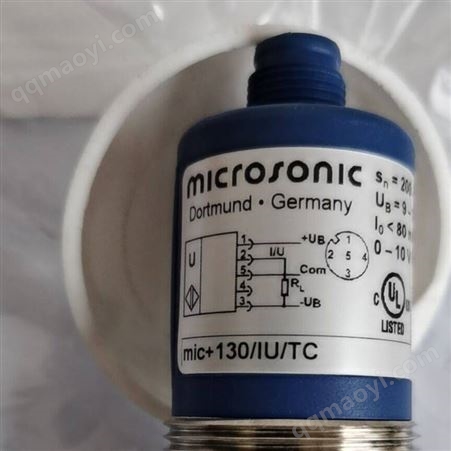 hps+35/DIU/TC/E/G1德国microsonic超声波传感器