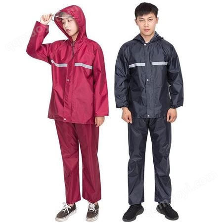 戶外應急救援裝備黑色抗搶險雨衣雙層帶反光應急雨衣套裝帽子雨衣