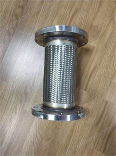 金属软接头