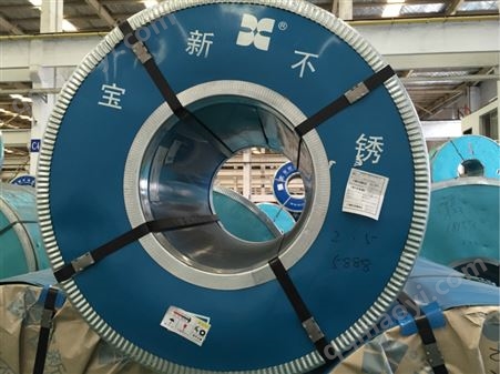 寶新卷