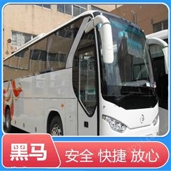 濮陽到安慶豪華大巴車臥鋪客車2023汽車/大巴/汽車時(shí)刻表