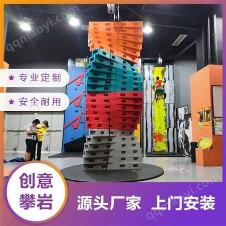 奇乐KIRA 室内运动公园 创意攀岩墙专业定制 拓展体能训练