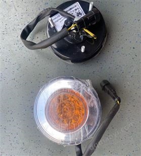 福田歐輝燈具齊全北汽福田歐輝客車新能源公交車旅游車大巴車長(zhǎng)途客車轉(zhuǎn)向燈