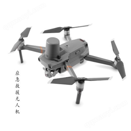 ANFIFF30应急救援无人机 消防救援 多功能搜救应急 森林巡查 志诚鑫安