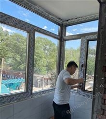 北京生產(chǎn)安裝斷橋鋁門窗封陽臺陽光房隔音保溫隔熱