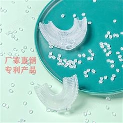 U型手动电动牙刷宝宝儿童u型牙刷刷头食品级液态硅胶替换牙刷头
