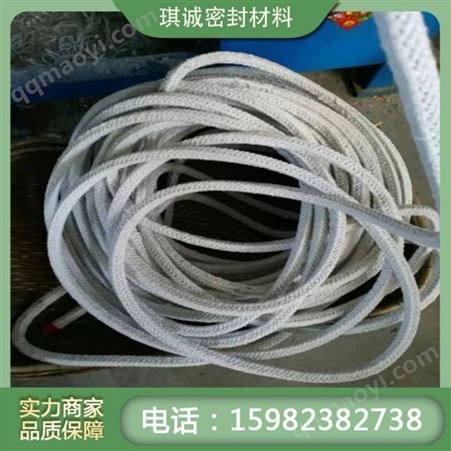 FZ/T 25001-2012琪诚供应长期定制耐高温陶瓷纤维盘根 隔热密封 适用范围广
