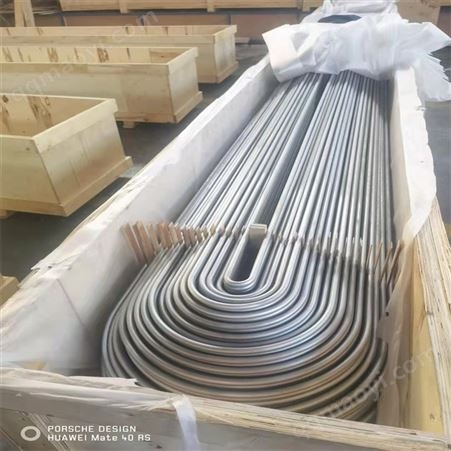 君圣祥S31603 S30408换热器专用管25*3超长管可定做