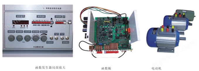 BZK-530C 电工、模电、数电、电气控制(带直流电机实验)设备五合一综合实验室成套设备（带智能型功率表、功率因数表）