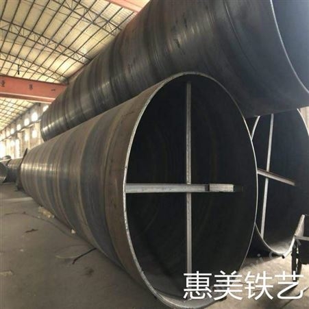 鋼護(hù)筒現(xiàn)貨    重慶鋼護(hù)筒廠家