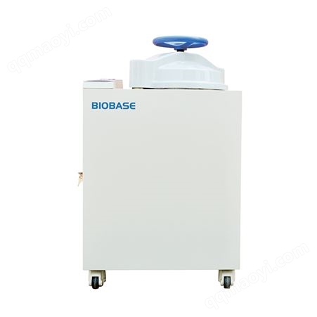 BIOBASE   BKQ-B100II   立式压力蒸汽灭菌器