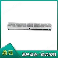 鼎玨 冷暖遙控風(fēng)簾機(jī) 定制超市酒店貫流式熱空氣幕