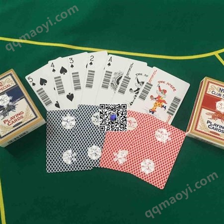 维加斯防伪条码供应商小蜜蜂一样的质量