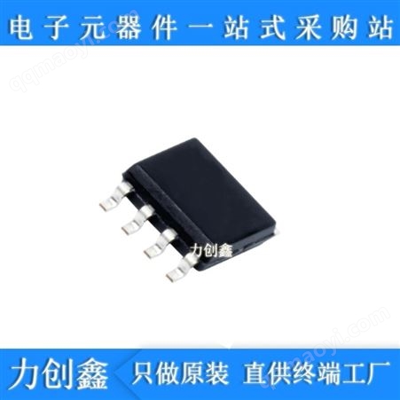 ACPL-054L-560EACPL-054L-560E  AVAGO安华高 SOP8 光隔离器 晶体管