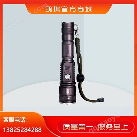 HQ-057鸿琪 LED应急灯 HQ-057