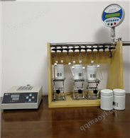 ATH202水分真空抽提系统