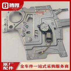 东风商用车天龙旗舰左门玻璃升降器 电动 6104010-C0101