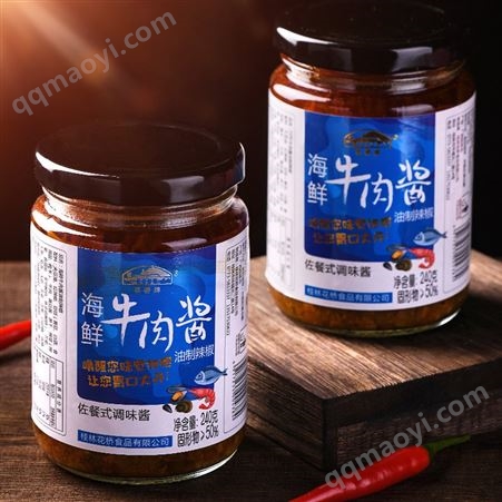 花桥牌海鲜牛肉酱拌饭酱香辣酱拌面调味酱料下饭辣酱辣椒酱