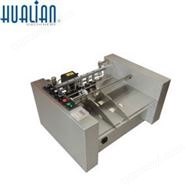 Impress Coding Machine