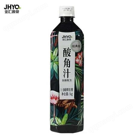 金匯源泉1kg酸角汁濃縮果汁商用沖飲奶茶原料家用自制飲料水果汁