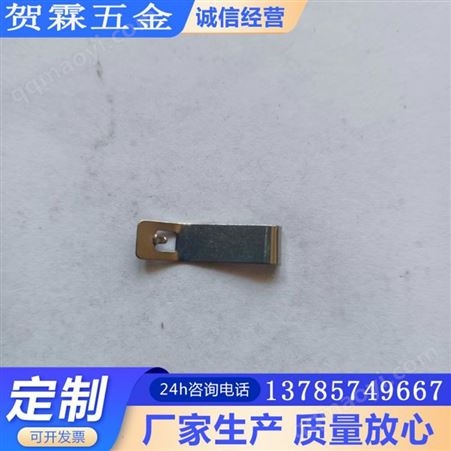 不銹鋼掛鉤，來圖來樣加工定制，用于各種電子產品，組裝件
