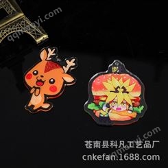 定做 亚克力牌卡通动漫人物挂件 滴塑钥匙扣挂牌 创意小饰品批发定制