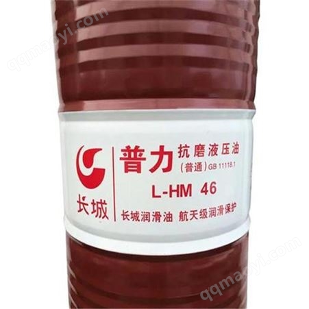 回收废油 工业润滑脂回收 回收价格