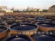 搪瓷反应釜釜盖