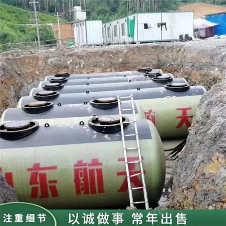 加油站SF雙層罐 加厚化工多功能儲罐 結構結實 密封性好