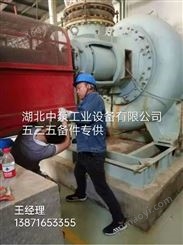 泵轴LC800/1000II LC9001150BII泵轴 五二五轴机封短套轴套轴承端盖