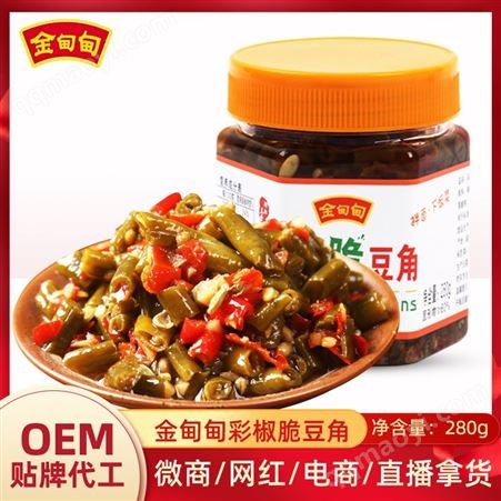 湖/南特产香辣彩椒脆豆角280g瓶装 风味豆角下饭辣酱 豆角酱