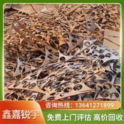 库存废铁回收 现金交易 诚信经营 专业免费上门