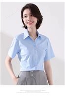 佰雅琪 男士女士职业装定制 长袖短袖衬衣 夏季 竹纤维面料 生产厂家