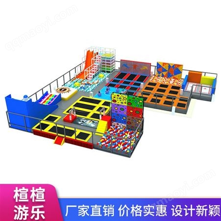 大型公园抖音网红室内蹦床儿童游乐场设备成人极限运动设施