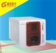 Zenius 證卡打印機