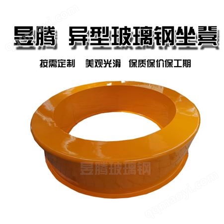 户外玻璃钢坐凳 玻璃钢树池座椅 景观坐凳加工定制 经久耐用昱腾