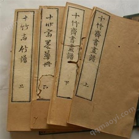 二手旧书回收_高价回收_上门回收