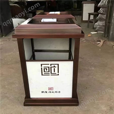 仿古垃圾桶_品達標識_仿古垃圾桶定制_價格_適用花園廣場